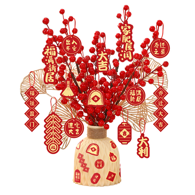 乔迁之喜搬家入宅礼物摆件