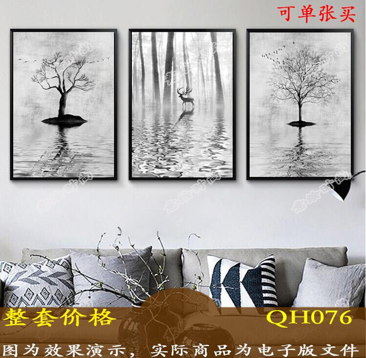 新中式黑白水中树影鹿北欧抽象树麋鹿装饰画素材客厅挂画画芯图片