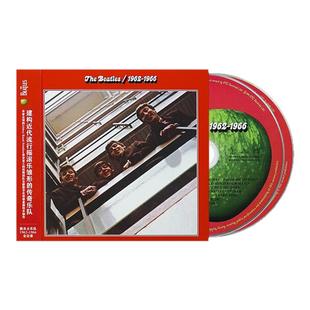 官方正版 The Beatles专辑 披头士乐队1962-1966全记录 2CD唱片