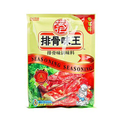 安记排骨味王排骨粉麻辣烫关东煮