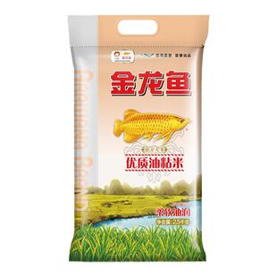 金龙鱼优质油粘米2.5kg 南方大米长粒香米五斤装家用新米柔软油润