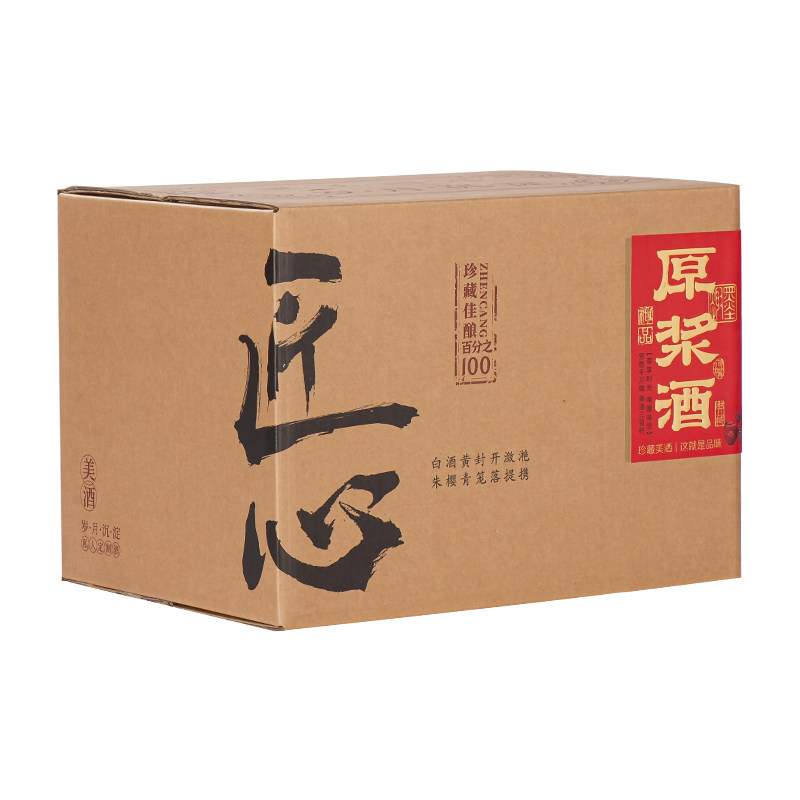 酒瓶包装盒白酒包装空纸箱酒盒纸盒通用定制包装箱手提盒子空袋子