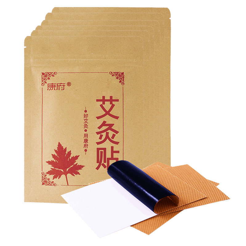 艾草膝盖帖正品艾灸贴艾草颈椎贴艾艾灸贴腰椎贴热灸贴艾炙贴