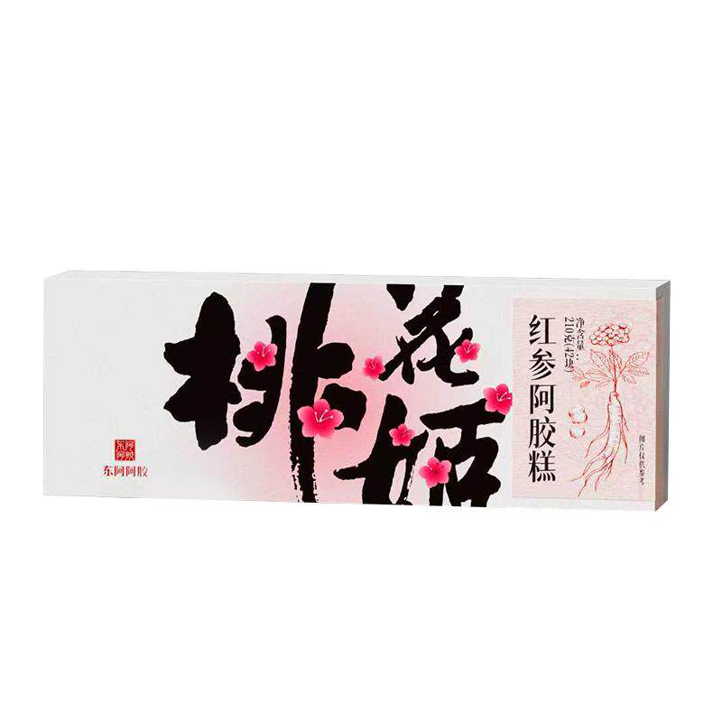 东阿阿胶桃花姬红参阿胶糕210g送妈妈送长辈高档健康里礼官方正品