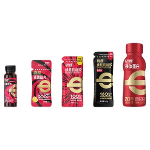 【马拉松赛包】迈胜甜菜根汁能量胶速耐饮液体蛋白马拉松运动耐力