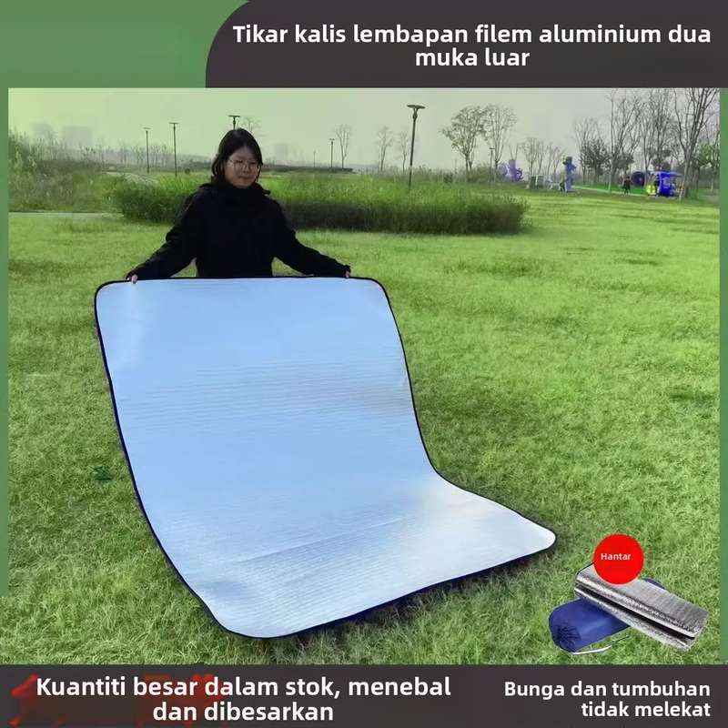 防潮垫户外露营垫地垫加厚铝膜野餐垫便携防水帐篷垫子打地铺睡垫