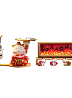 招财猫钥匙收纳玄关摆件入宅礼物