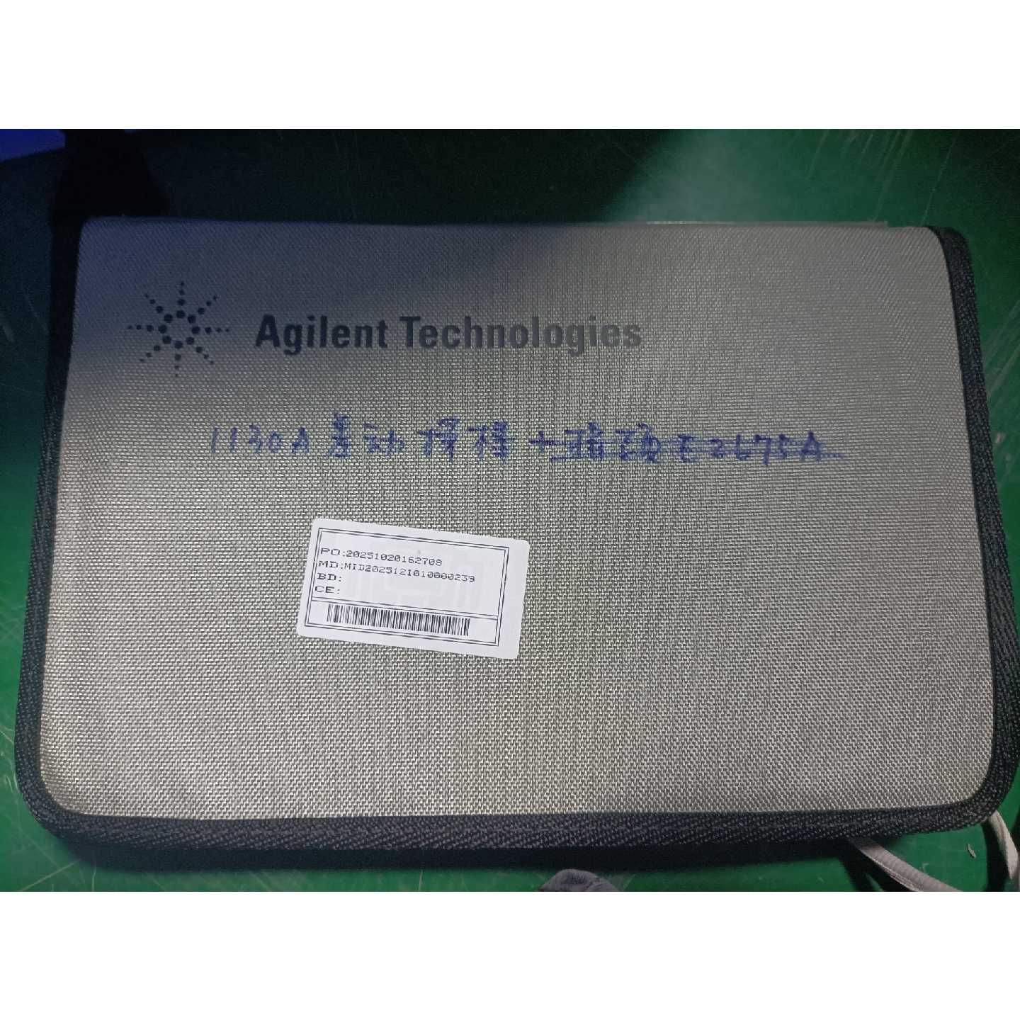 议价-安捷伦 Agilent 1130A 示波器探头套装,1.5G