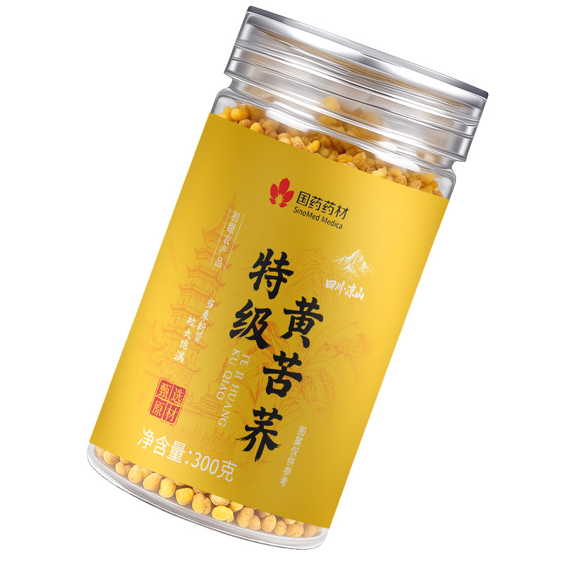 大凉山黑黄苦荞茶正品血糖官方三高旗舰店苦荞减大麦茶饭店专用肥