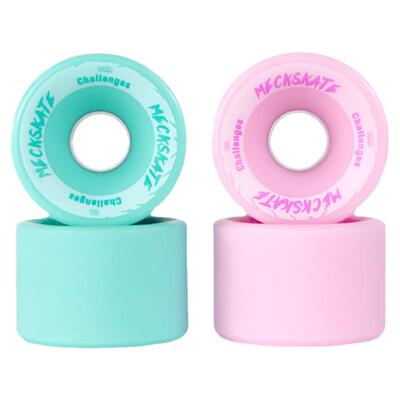 MECK陆冲轮/动作轮刷街轮