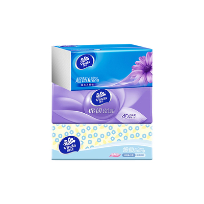 维达抽纸餐巾纸面巾纸巾3层大包实惠装家庭用卫生纸巾官方正品