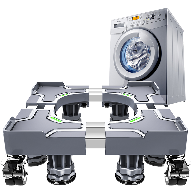 洗衣机底座10公斤专用支架移动万向轮托架滚筒垫高防震脚垫脚架子