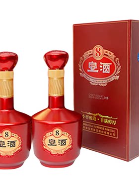 宣酒8浓香型白酒500ml*2瓶40.9度