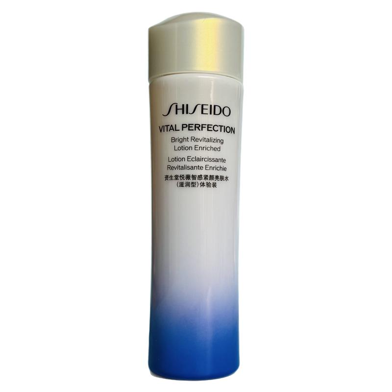 资生堂悦薇智感紧颜亮肤水75ml