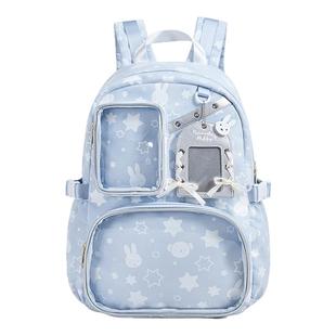 米菲印花双肩包2025新款大容量痛包可爱初中女生书包时尚学生背包