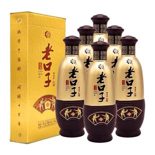 口子窖濉溪老口子42度450ml*6瓶 纯粮食白酒口粮酒整箱官方旗舰店