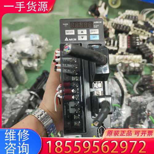 【询价】400W台达伺服电机，驱动ASD-B2-0421-B.，电机适用