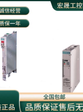 6SE7021-3EB61/8EB61/8TB51/3TB51/0EA61/8TB61/6SE7016-1TA51