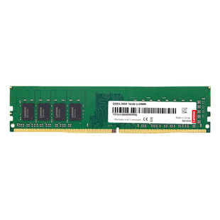 联想DDR4内存条8g 16g 2666兼容2400 2133原装官方正品台式机电脑