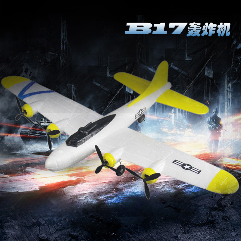 飞熊FX817遥控固定翼飞机 B17轰炸机象真机儿童电动户外航模玩具