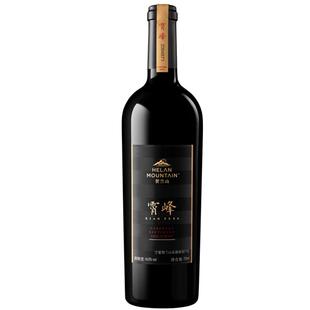 贺兰山霄峰干红葡萄酒750ml东麓产区宁夏国产红酒送礼拜访礼盒装