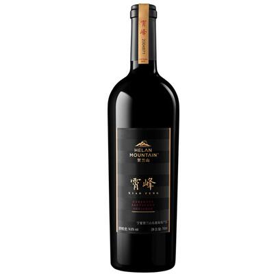 贺兰山霄峰干红葡萄酒官方正品