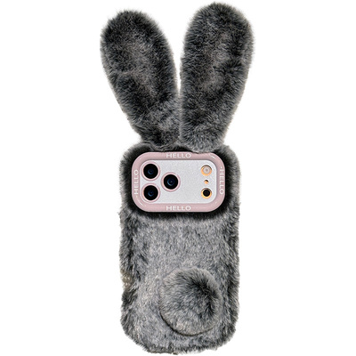卡巴顿 秋冬氛围感毛绒兔适用苹果17promax手机壳女新款16pro全包iphone15防摔14毛茸茸13小众12带挂绳11可爱