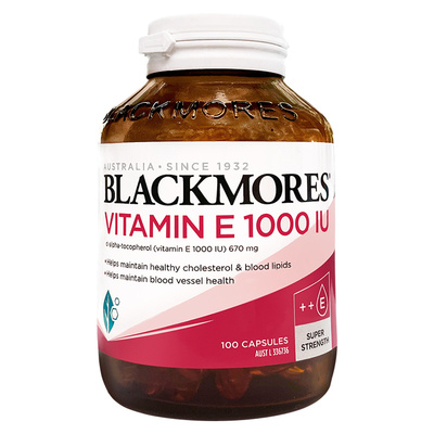 澳佳宝维生素E美颜保湿