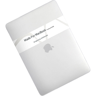 2022款macbookair保护壳M2透明磨砂适用苹果笔记本m1pro13.3寸