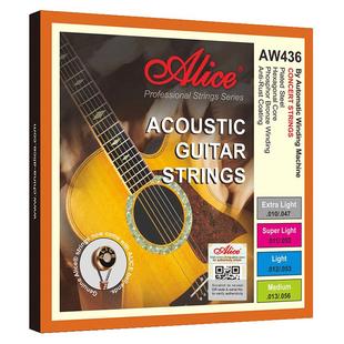Alice爱丽丝琴弦AW436 AWR688 民谣吉他弦 套弦011 012木吉他配件