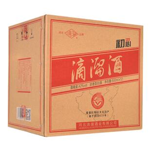2007年大名特产滴溜酒18 52度浓香型白酒整箱6瓶礼盒装纯粮食老酒