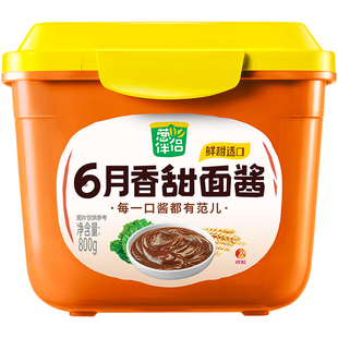 葱伴侣6月香甜面酱800g 欣和原酿酱 做炸酱面黄豆酱家用厨房