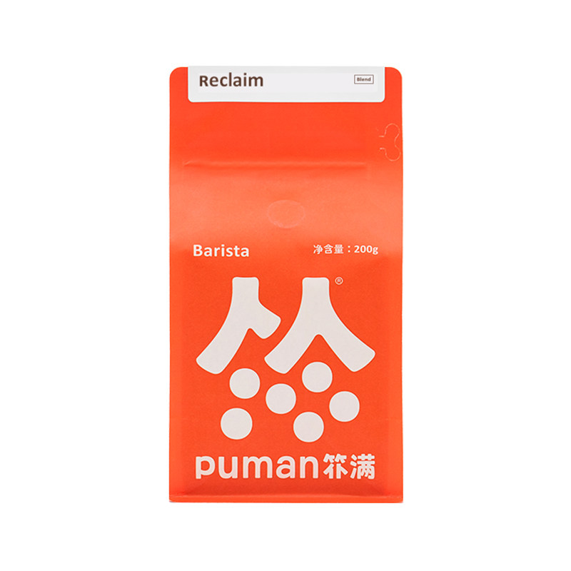 扑满咖啡 reclaim拼配精品意式浓缩美式咖啡豆黑咖啡现磨浅度烘焙