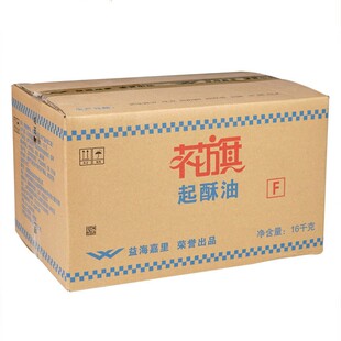 花旗起酥油16kg 奶茶汉堡炸鸡薯条油炸煎炸起酥油蓝边带F鸡排烘焙