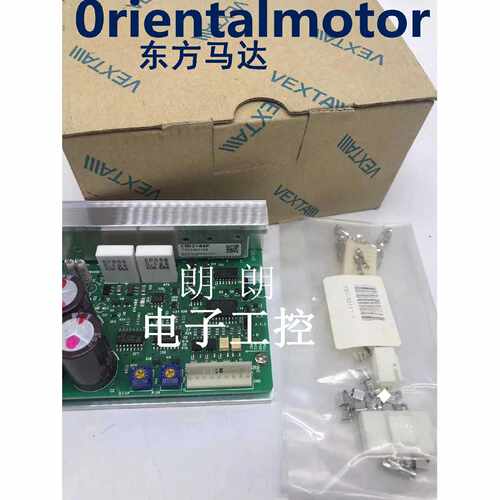 询价东方驱动器DFC1507DFC5128CVD514KCVD228BRKCVD503K