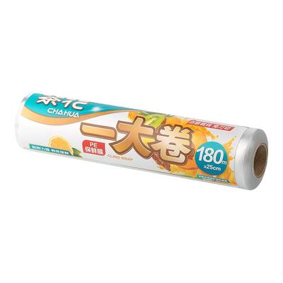 茶花保鲜膜食品级点断式厨房加厚