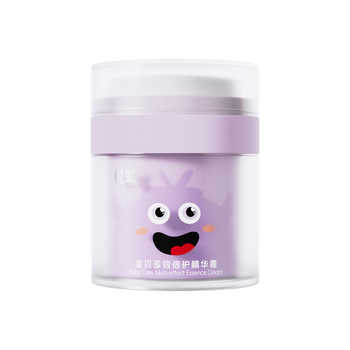 悦哺儿童面霜滋润精华霜50g券后84元包邮 悦哺儿童面霜滋润精华霜50g券后84元包邮