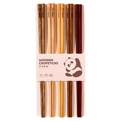 筷子家用鸡翅木新款高档中式防滑