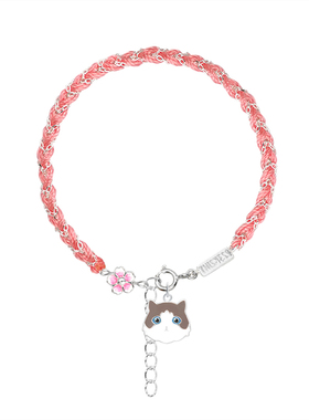 thisness许愿花园喵星球粉色手链
