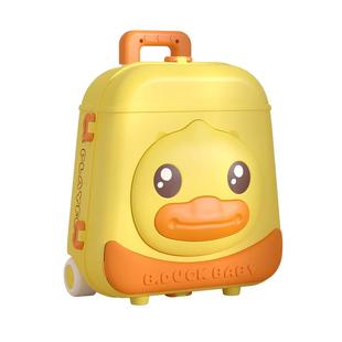 B.Duck小黄鸭行李箱儿童旅行箱拉杆箱幼儿园书包宝宝出行必备神器