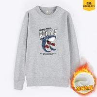 021 Серый плюс бархат