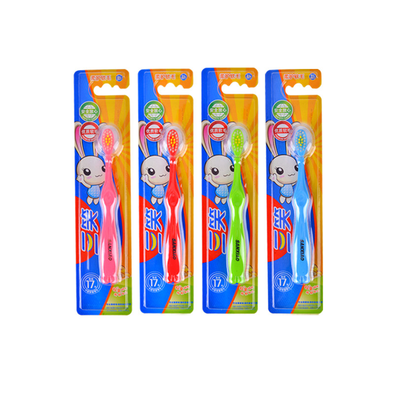 三笑儿童牙刷中软毛宝宝幼儿2-3-4-6-8岁小头10支包邮家用正品