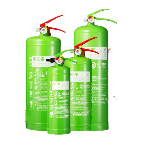 3L绿色环保型水基灭火器家用消防认证车用小轿车手提式居安宣同款