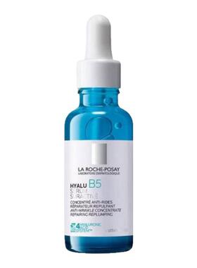 欧洲直邮LaRochePosay/理肤泉「小蓝瓶」玻尿酸B5高精华液30正品