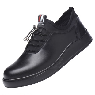 厨房专用防滑工作鞋厨师鞋男后厨防水防油钢包头轻便休闲劳保男鞋