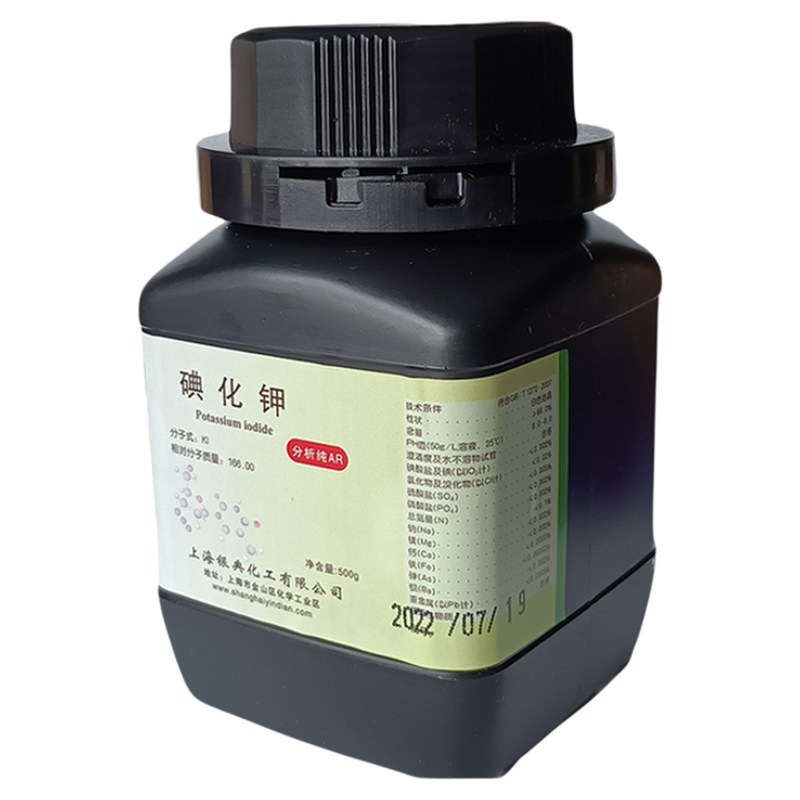 高纯度碘化钾500g正品上海银碘