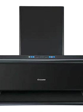 村田（citin）CXW-340-Q27Pro油烟机21m³大吸力1100Pa一键热除油