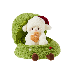 TheGreenParty圣诞树小羊玩偶圣诞礼物女生毛绒玩具跨年新年礼物