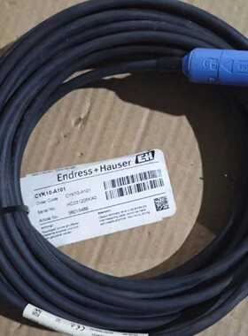 全新EH电计线  EndressHauser CYK10—议价