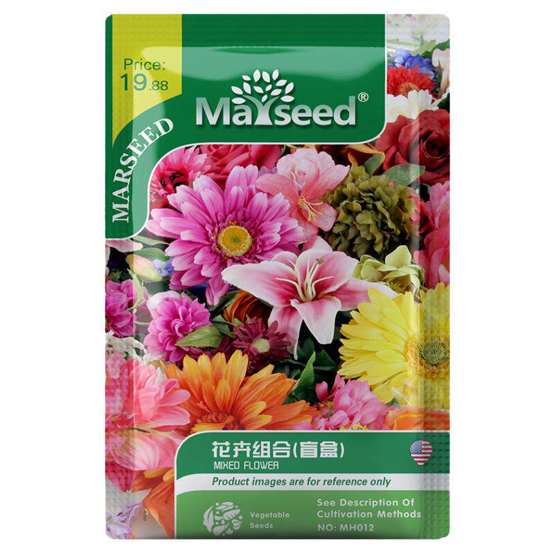 【花卉合集】进口毛地黄洋桔梗三色堇矮牵牛满天星花种子籽孑花苗